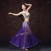 Stage Wear 2023 Women Dancewear Belly Dancing Clothes Oriental Dance Outfits Beaded Costume Set Bra Skirt