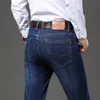 Pantaloni da uomo Inverno Jeans più spessi Taglia grande 2940 Alta elasticità Business Casual Cassic Elastico Maschio Lunghezza intera Denim dritto 230307