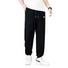 Men's pants luxury fashion loose fashion casual pants bundle foot custom pants