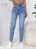 Jeans da donna Jeans Harem larghi a vita alta Plus Size 100kgs 175cms Tall Lady Jeans da donna Jeans da donna dritti neri elasticizzati per mamma 230308