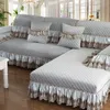 Chair Covers Plush Sofa Cover Fabric Big Lace Hem Towel Seat Cushion Backrest Simple Modern Couch Non-slip Bed