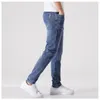 Jeans pour hommes 2023 Printemps Été Hommes Stretch Slim Coton Casual Simple Pantalon Mode Denim Pantalon Streetwear Homme Classiques