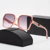 P23014peece Fashion Sunglasses Glasses Солнцезащитные очки дизайнерские женские дамы коричневый корпус блэк -метал рамка темная линза