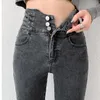 Jeans Femme Printemps Hiver Mode Femme Taille Haute Jeans Jambe Large Baggy Femme Denim Capris Pantalon Jean Mom Jeans Pantalon 230308