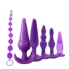 アナルおもちゃプラグコンビネーションビーズバットセットテールアヌス刺激装置の女性のための男性男性前立腺ゲイ製品230307