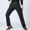Men's Pants Style Autumn Winter Slim Casual Fashion Business Stretch Trousers Men Brand Straight Pant Black Navy Plus Size 230307