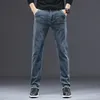 Men's Jeans men's slim jeans autumn men's casual straight fall stretch denim trousers Fashion Slim Grey Men's Jeans 230308