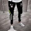 Mens Pants Fashion Men Casual Sportswear Moto GP Motorcykel Racing Extreme Sports Entusiast Jersey Overdimensionerade bottnar Fitnes Pant 230307