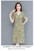 캐주얼 드레스 여성 여성 우유 실크 드레스 짧은 슬리브 빈티지 인쇄 꽃 프린트 섹시 바디콘 의류