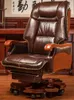 Camp Furniture Leather Chair Business Big Class Solid Wood Luxury Office Massage Recining Swivel Home Computer