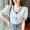 Women's Blouses Contrasting Square Collar Short-sleeved Shirt Women's Summer 2023 Round Neck Cardigan Pleated French Short Top Blouse