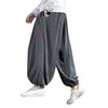 Pantalons pour femmes s Automne et Hiver Épaississement Velours Rétro Harem Hommes À La Mode Casual Sauvage Grande Taille Harajuku Mode Jogging 230307