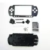 Coque de protection intégrale 10 couleurs pour PSP 3000 avec kit de boutons