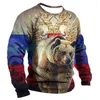 Magliette da uomo Russia Orso Stampa 3D T-shirt a maniche lunghe da uomo Primavera Autunno Girocollo Bandiera russa Breve abbigliamento maschile allentato