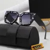 Luksusowe markowe okulary przeciwsłoneczne męskie i damskie Ochrona przed promieniowaniem UV Zaawansowane okulary przeciwsłoneczne w wielu kolorach