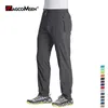 Herenbroek magcomsen snel droge heren joggingbroek met zip pocket zomer lichtgewicht baanbroek voor outdoor jogging wandelen Z0306