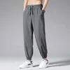 Men's pants casual sports pants Breathable drawstring casual pants long pants Custom pants