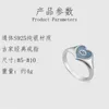 60% OFF 2023 New Luxury High Quality Fashion Jewelry for Sterling Silver Interlocking Enamel Love Advanced Male and Female Pair Ring New Gift