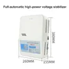 Stabilizzatore di tensione 3KW 220V Condizionatore d'aria a bassa tensione ad alta potenza per uso domestico automatico Regolatore di tensione speciale Strumento di alimentazione stabilizzato