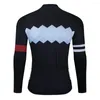 Chaquetas de carreras Wulibike 2023 Primavera y otoño Jersey de ciclismo Ropa de bicicleta de manga larga para hombres Ropa deportiva al aire libre Blusa superior de bicicleta