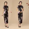 Abbigliamento etnico FloralPeacock Abito tradizionale cinese da donna Colletto alla coreana vintage Qipao Oversize Long Slim Cheongsam 3XL 4XL 5XL 6X