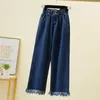 Women's Jeans 118 Summer Tassel Jeans Women Casual Fashion Loose Wide Legs Elastic High Waist Thin Large Size Female Clothing Trousers 230308