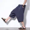 Men's Pants Men Cotton Linen Baggy Wide Leg Hanging Crotch Hip Hop Bloomers Men's Calf Length Cross Summer Trousers