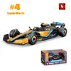Pista de control remoto eléctrico Bburago 1 43 McLaren MCL36 3 Daniel Ricciardo 4 Lando Norris, vehículo de lujo de aleación, juguete en miniatura moldeado a presión 230307