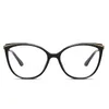 نظارة شمسية إطارات الموضة نظارات النساء إطار قطة العين الأنيقة حافة كاملة الفائقة خفيفة وصول الإناث وصفة طبية النظارات النظارات 230307