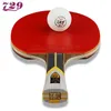 Table Tennis Raquets Friendship 729 King 9 Star 8 Racket Carbon Ping Pong Paddle High Sticky Pipsin Pingpong Bat with Bag 230307
