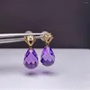 Stud Earrings Shilovem 18K Yellow Gold Piezoelectric Amethyst Fine Jewelry Trendy Gift Plant Women 8 11mm Myme08112254z