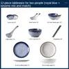 Bowls 12-piece Set For 2 People Ceramic Tableware Japanese Retro Dining Supplies Bowl And Plate Combination Home Daily