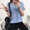 Kvinnors blusar Summer Style Cotton Denim Shirt Kvinnor Kortärmad koreanska självkultur Studenter Casual All-Match Thin Top A436