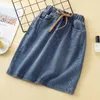 Skirts Summer Women's Skirts Denim Short Skirt Fashion Elastic Waist Skirt 230308