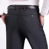 Erkek pantolon tasarımı sonbahar erkekler rahat kalın gevşek erkek pantolon yüksek bel düz pantolon iş moda adam 2940 230307