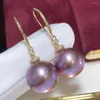 Серьги Dangle D307 Чистые ювелирные изделия Pure 18 K золотые бриллианты 10-11 мм натуральная пресная вода фиолетовые жемчужины для женщин жемчужины