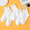 Women Socks Couple Neutral Women's Autumn And Winter Mid-tube Japanese Solid Color Pile Stockings High Tube Men's