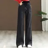 女性のジーンズファッションハイウエストワイドレッグジーンズ弾性バンド特大バギーヴァケロズ女性スプリングカジュアルデニムパンツストレートズボン230308