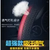 Steering Wheel Covers Leather Car Cover Four Seasons Grip For Changan CS35 CS55 CS75 Alsvin V3 V5 V7 Eado Honor Auchan