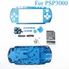 10 цветов полного корпуса корпуса корпуса для PSP 3000 с набором кнопок