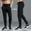 Męskie spodnie do joggingu spodnie suche spodnie treningowe spodnie biegowe Męskie joggery jazdy na rowerze sportowe spodnie pełna długość czarnych spodni Pockets Sportswear Z0306