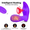 진동기 난방 흡입 딜도 진동기 여성 G 스팟 클리토리스 자극기 무선 원격 제어 성 장난감 여성 커플 성인 18 230307