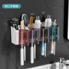 Toothbrush Holders Tooth Brush Bathroom Accessories Shelf Wall Mount Toilet Storage Organization Set Washroom For Convenience Modern 230308