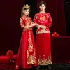 Etnisk kläder Kinesisk stil traditionell plus storlek 6xl 2023 Modern cheongsam röd qipao lång kvinnlig man bröllopsklänning orientaliska klänningar
