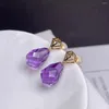 Studörhängen Shilovem 18K Yellow Gold Piezoelectric Amethyst Fina smycken Trendiga presentanläggning Kvinnor 8 11mm Myme08112254Z