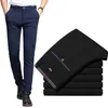 Herenbroeken Heren Pak Spring en Zomer Male Kleed Business Office Elastische rimpelbestendige grote size klassieke broek 230307