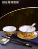 Bowls Bowl And Dish Set Household Ceramic Product Creative Chinese Bone Combination Single China