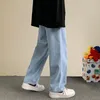 Erkekler Kot erkekler hip hop gevşek kot sonbahar sokak kıyafeti düz bol bacak pantolon erkek marka pantolon açık mavi 230308