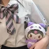 Sanrio Kuromi Doll en peluche Jade Gui Dog Melody Doll Offrir aux filles des enfants de la Saint-Valentin
