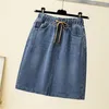 Skirts Summer Women's Skirts Denim Short Skirt Fashion Elastic Waist Skirt 230308